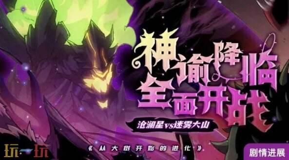 h 同人动漫 分级制度：同人作品内容多元