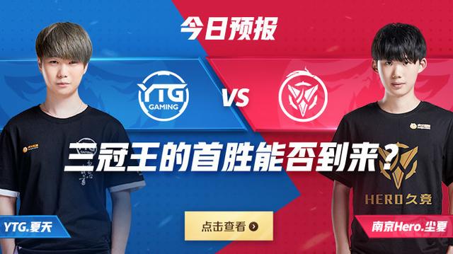 极乐同盟电影 同盟某些情节令人不适