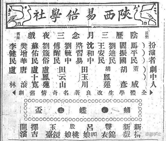 同人动画网站 网站动作数据等资源