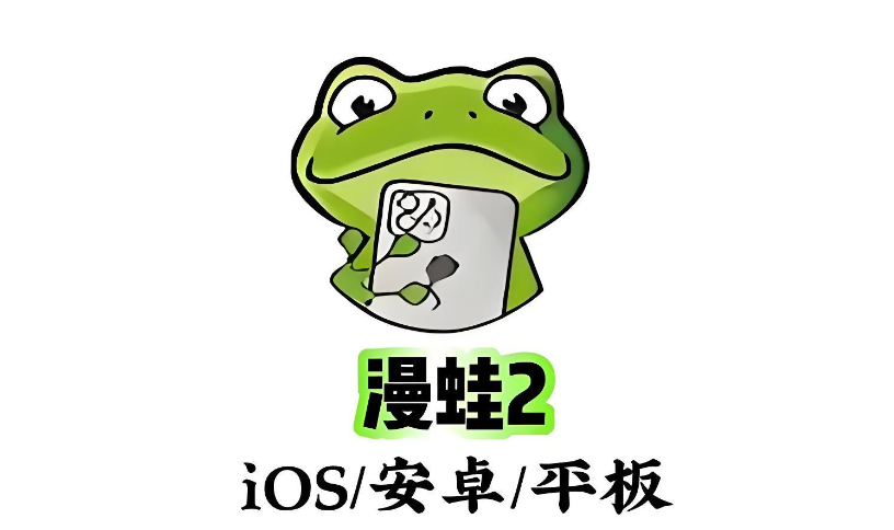 视频六区 视频区中国属于“第六区”