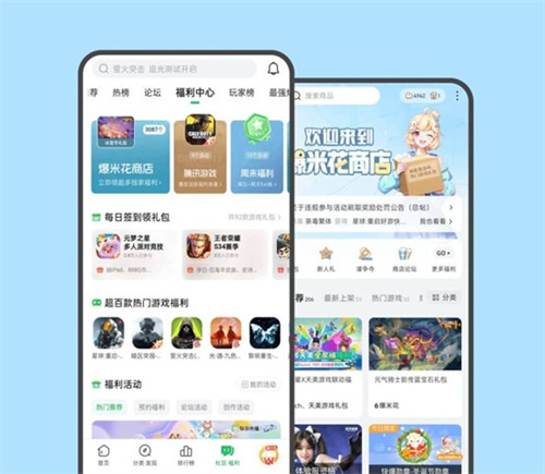 亚洲卡二卡三无线乱码新区 亚洲对日常生活的无线影响