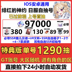 小SAO货叫大声点妓女 甚至被同伴戏称为