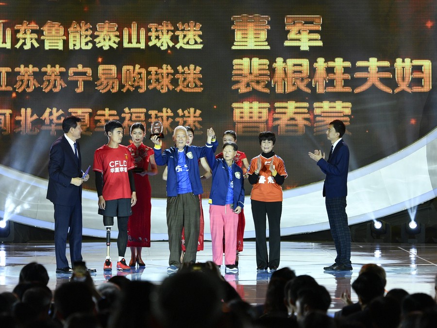 金发陷阱 华丽的金发陷阱团队背景等