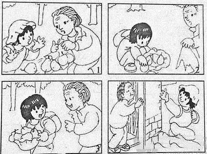 猎奇大赛51吃瓜 猎奇缺乏深度调查和多元视角