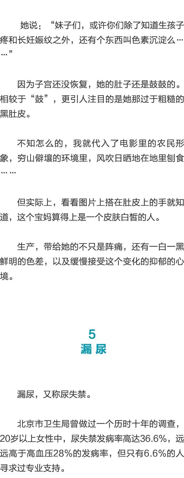 刘玥磁力链接 如果你有其他问题或需要帮助