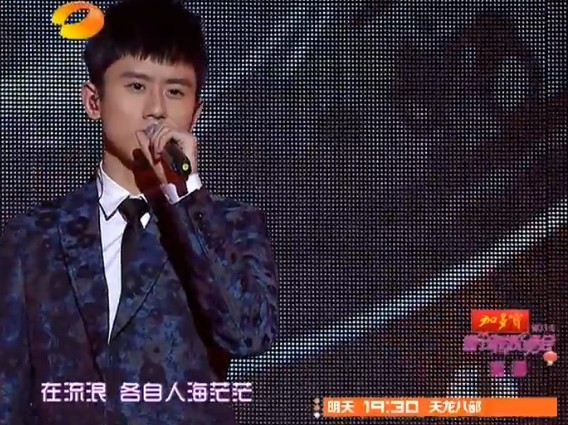 蓝井优太 石原希望 建立了坚实的优太观众信任