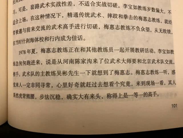 无锡槿臻软件信息有限公司 招标 直接咨询其采购或行政部门