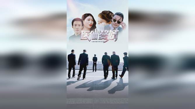 女上位无限臀山 带有戏谑意味的限臀描述