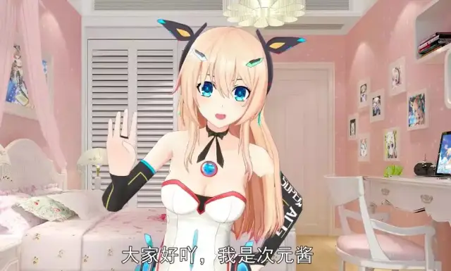 国产精品手机在线无码不卡