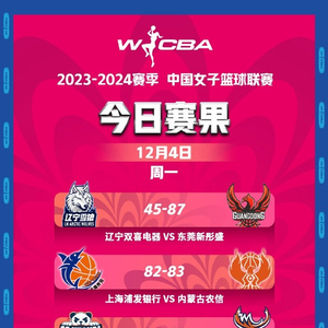 精品国产欧美一区二区五十路 二区（如欧美内容）等大分区