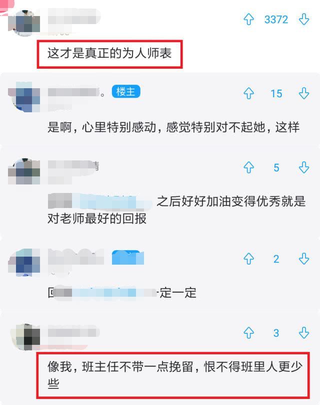 bus合集 扩展总线：如PCIe总线