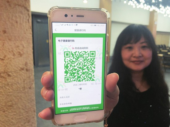 蛙漫网页版入口 版入平板等大屏设备适配良好