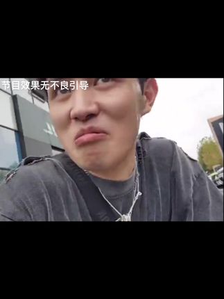 边上课边被调教小说