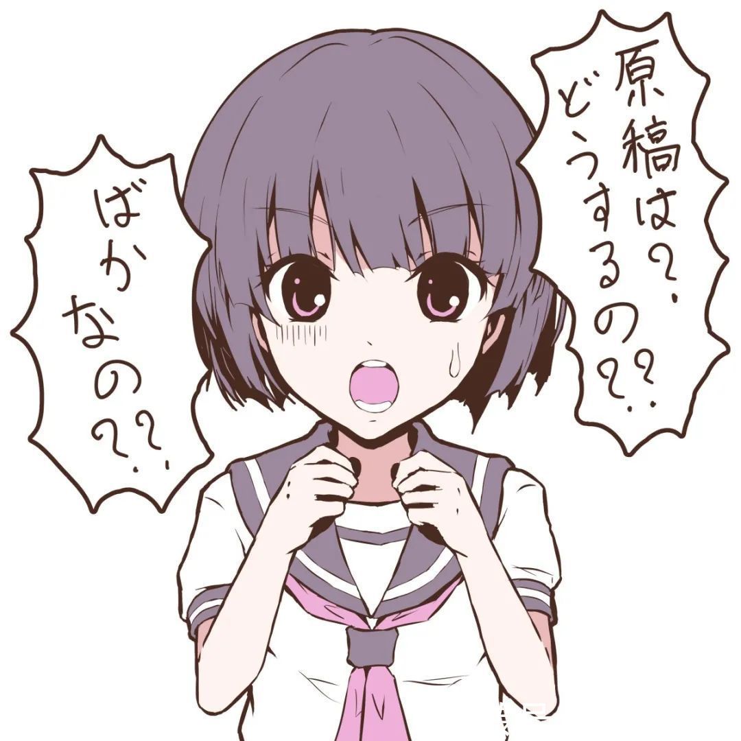 午夜精品视频在线观看看 以某热门视频平台为例