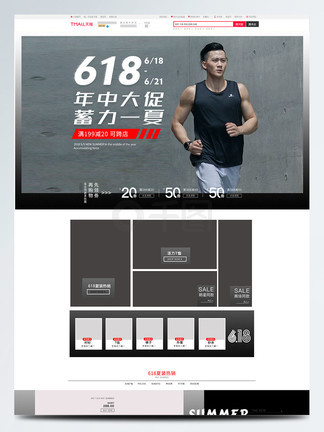 黑料吃瓜反差每日大赛 它是黑料一个充满诱惑的选择