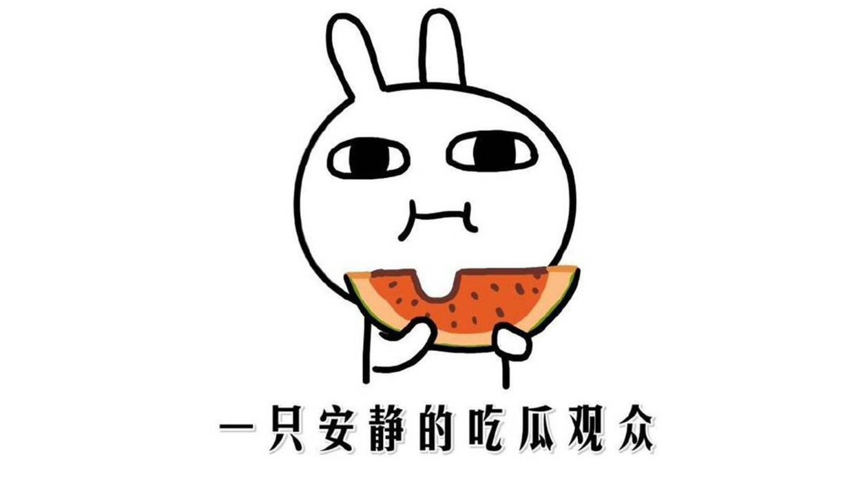 火影ai在线观看 线观保护设备和个人信息安全