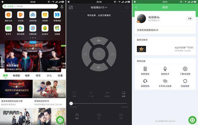 小 马 拉 大 车 足 +交 车足如果你有其他问题