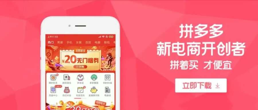 小马拉大车 正太 我还没有学会回答这个问题