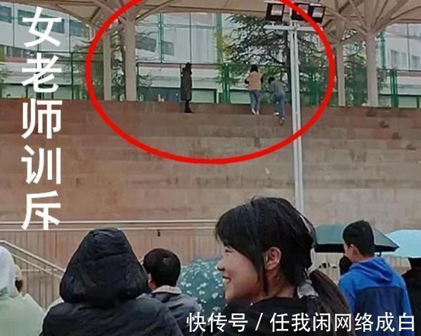 反差大学生吃瓜