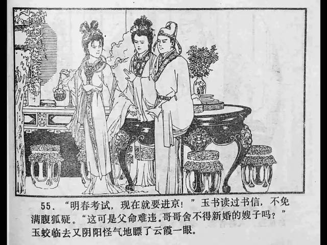 天美寸止挑战 我非常乐意为你提供帮助