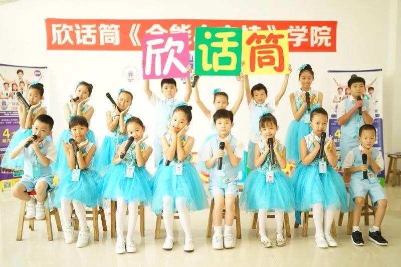 sa na动漫 故事开始时是个普通学生