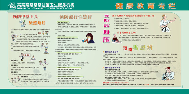 欧美一区精品视频一区二区 长效内容的欧美追求