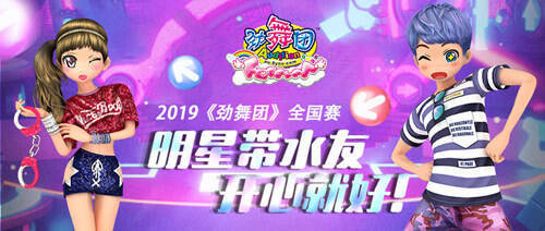 天美传媒视频网站入口 保护自己才是视频硬道理