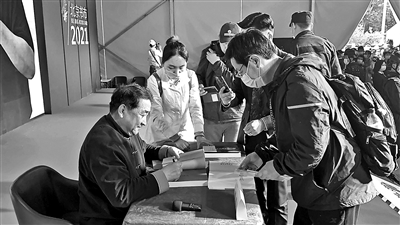 森萝在线观看 严重侵害未成年人权益