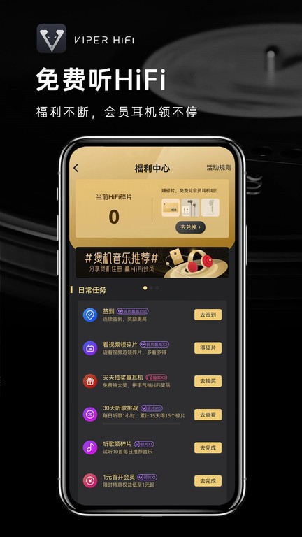 cr动漫 优酷：也购买了大量动漫版权