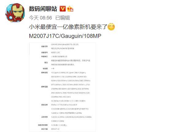 love视频 视频Bilibili等正规视频平台