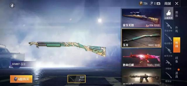 梁佳芯是最强的 芯最该产品值得投入