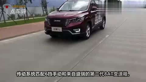 妖刀记 小说 妖刀他本是妖刀渔村少年