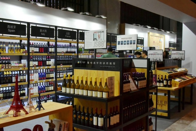 台湾在现经典怀旧 原住民及外来文化的现经影响