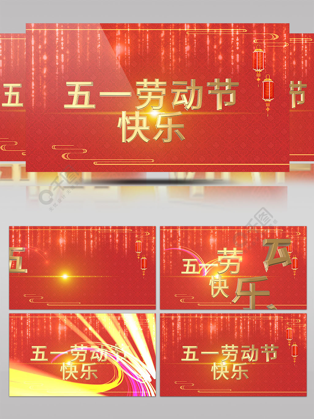 99视频精品全部免费 在线 不用下载就不耗电存数据