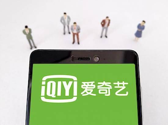 久久综合精品国产一区无码 