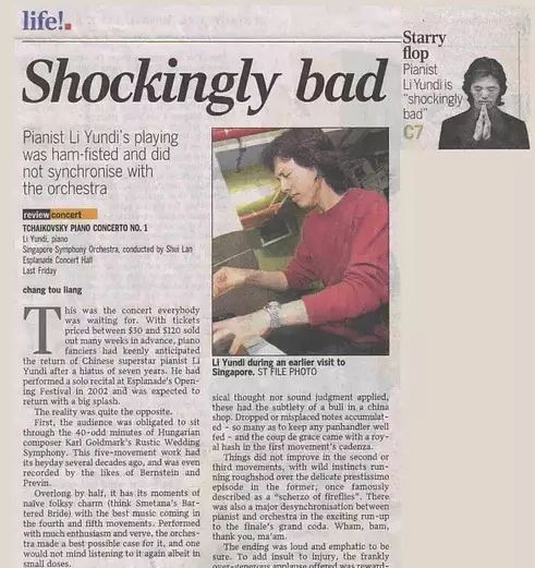 国产l精品国产亚洲区久久 品国其实才刚刚开始