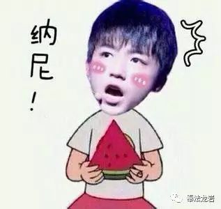 午夜福利视频在线观看