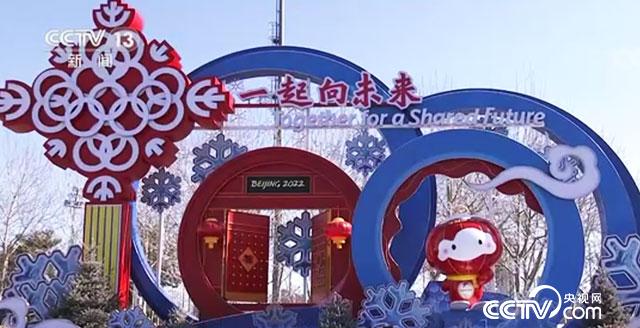 暗望禁区 好奇的探险家、十秒后