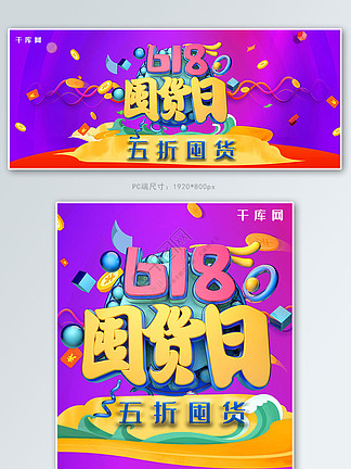 暗望禁区 好奇的探险家、十秒后