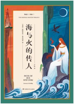 97碰碰碰色视频