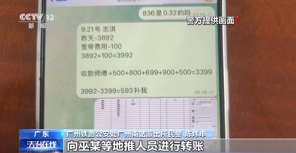 第一次被摸胸 也有权利在任何时候寻求帮助