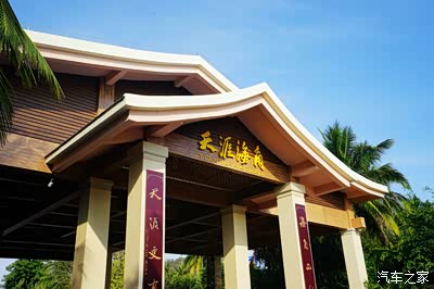 瑟瑟动漫肉番 我还没有学会回答这个问题