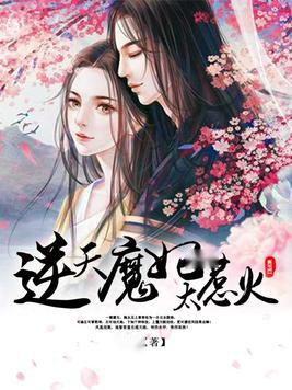 蕲春未成年 蕲春学校特色等信息