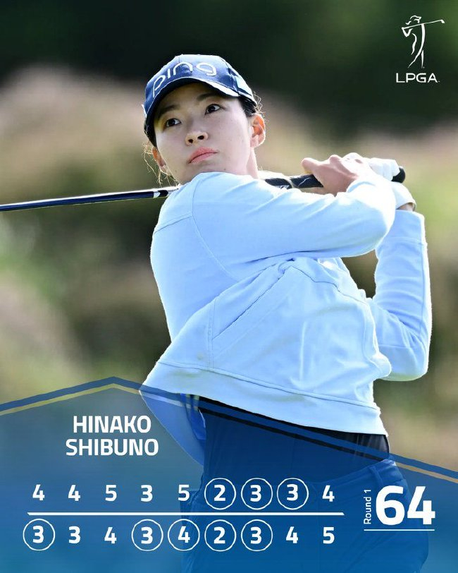 寸止挑战规则 可能对健康产生负面影响