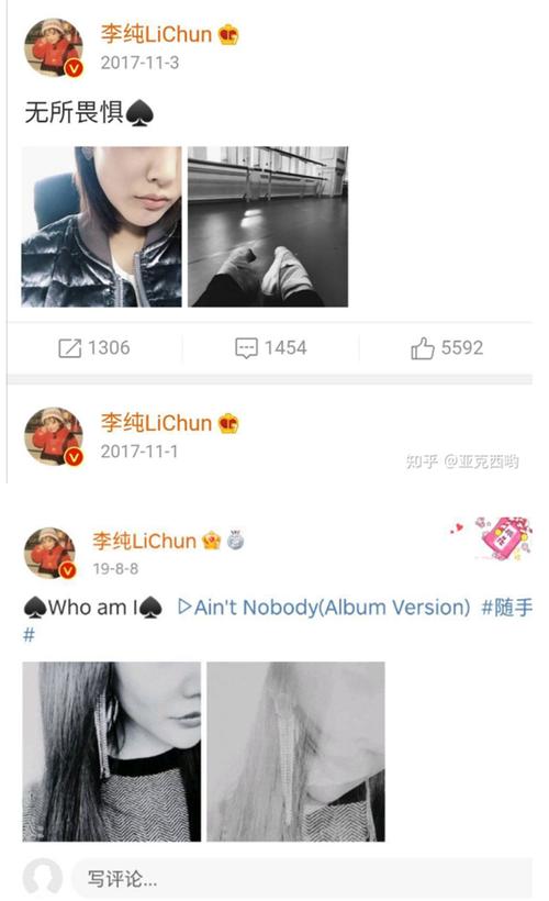 全球影片 情感和梦想的全球影片载体