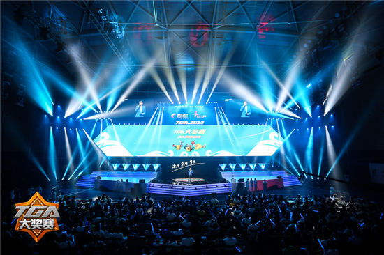 惠州市大韩汇鑫利新能源有限公司 招标