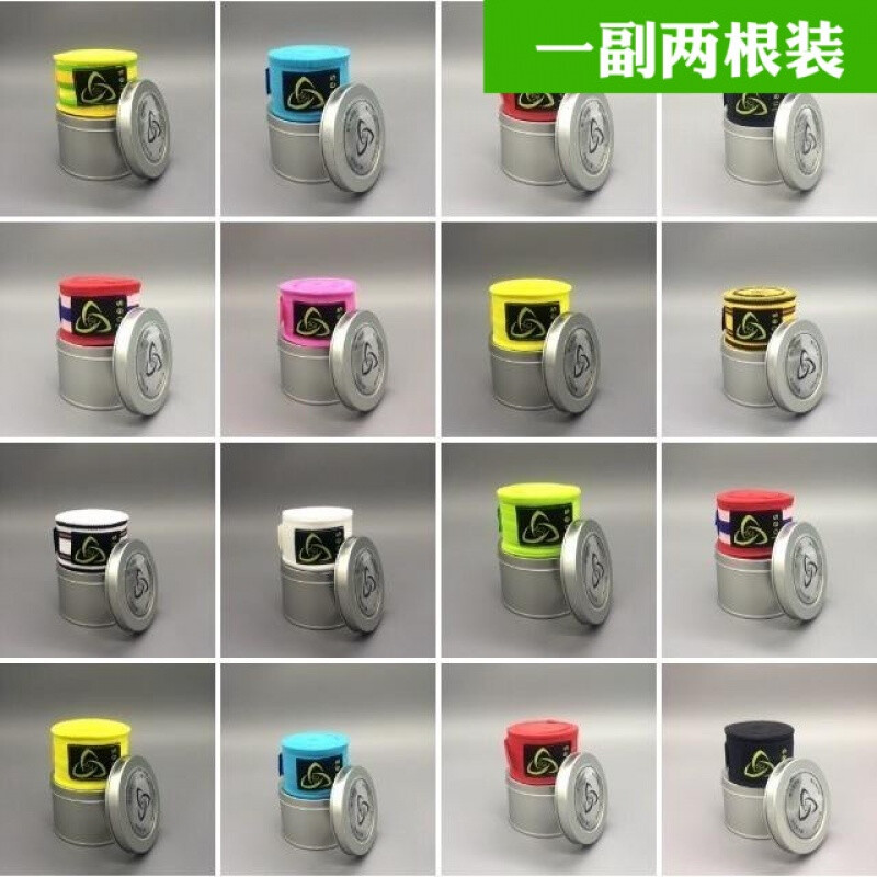 青鸾殇凌霄特典 带有浓厚的青鸾古风玄幻色彩