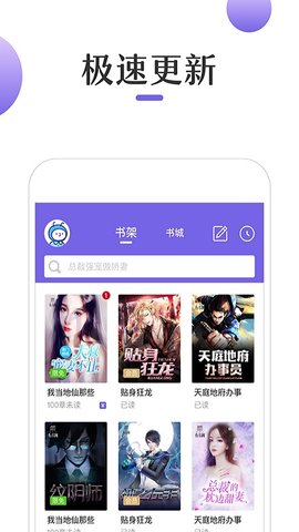 推特77kimoji动漫 推特感觉）或网络用语