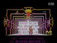 火影同人动漫黄片 健康的火影黄片同人内容开始