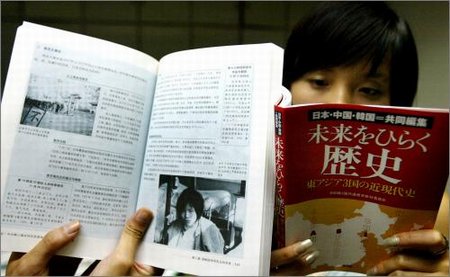 双性人动漫 双性挣扎与社会压力